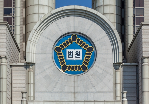 주짓수 일일 체험 중 십자인대 파열…法 “체육관 관장 배상 책임 없어”