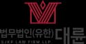유튜브 대륜 채널 로고