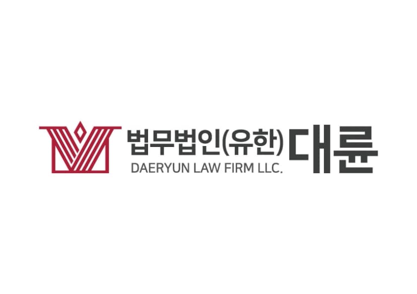 법무법인 대륜 방인태 변호사, 티몬·위메프 정산 및 환불 지연사태 설명