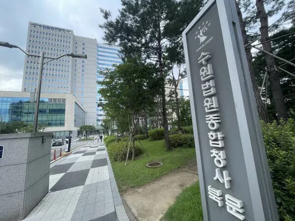 훔친 알루미늄 매입한 고물상 대표...장부가 살렸다