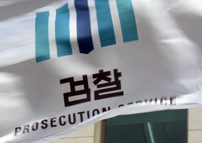 폭행 당사자에 “법적 대응” 언급했다 피소당한 공무원…검찰, 혐의없음