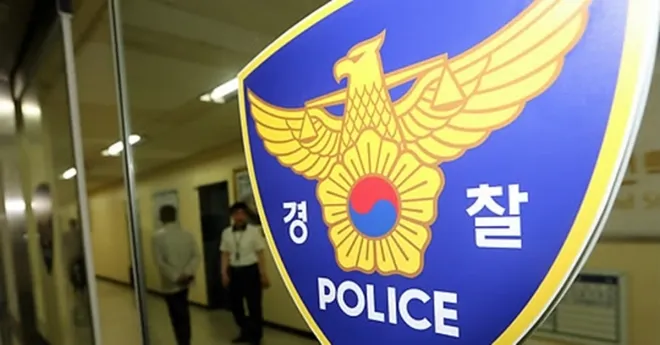 ‘진료 않은 날 진단서 발급’ 30대 한의사 불송치…기존 기록 부합 소명
