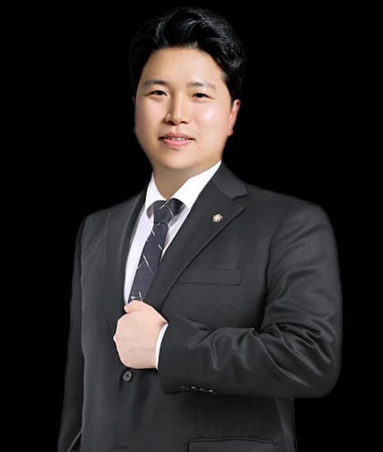 김형진 변호사님