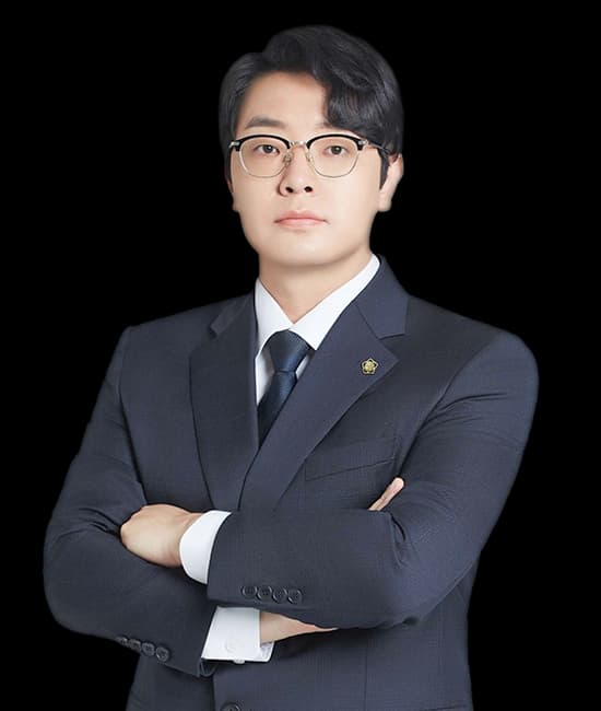 최광현 변호사님