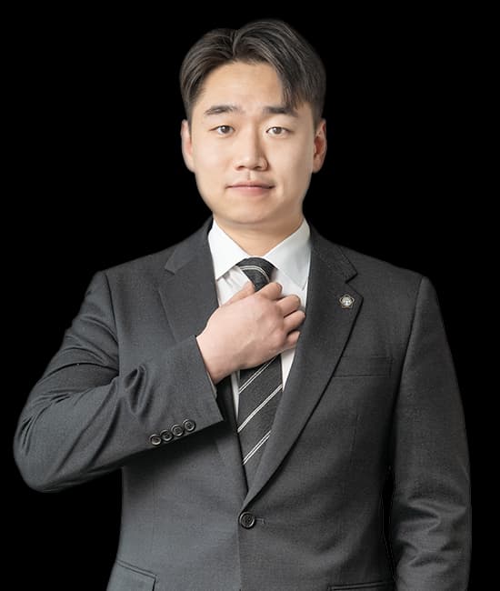 최현종 변호사님